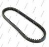 NPS N111N51 V-Ribbed Belts
